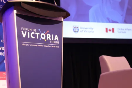 Victoria Forum