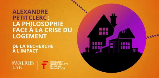 Alexandre Petitclerc